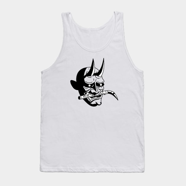 oni chan Tank Top by AlanNguyen